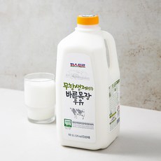 파스퇴르 무항생제 바른목장우유