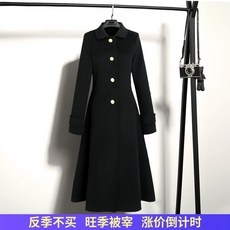 "+productName+"