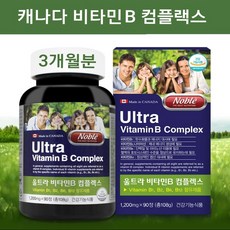 노블 비타민B 컴플렉스 비타민B군 영양제 고함량 복합 활성 종합 비타민 B1 B2 B6 B12 피로회복영양제 나이아신 비오틴 엽산 판토텐산, 108g, 1개