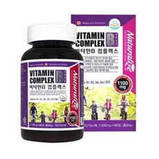 비타민B 비타민 B군 B1 B2 B6 B12 엽산 나이아신 비오틴 비타민b 컴플렉스캐나다, 1100mg, 1병