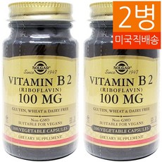 Solgar 솔가 비타민 B2 (리보플라빈) 100mg 100정 2병