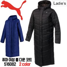 퓨마 롱패딩