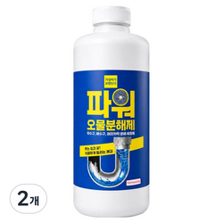 가성비가브랜드다 파워 하수구 배수구 머리카락 오물분해제, 2개, 1L
