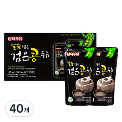 삼육두유 칼슘 넣은 검은콩 두유 파우치, 190ml, 40개