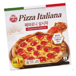 오뚜기 피자 이딸리아나 페퍼로니 살시챠_냉동 358g