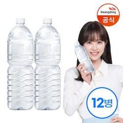 광동ㅣ삼다수 그린 2L x12병 (유라벨/무라벨 랜덤발송)