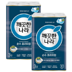 깨끗한나라 순수 프리미엄 3겹 25m 30롤X2팩, 30롤, 2개