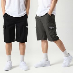 오로꼬 1+1 버뮤다 반바지 카고 쇼츠