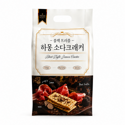 블랙트러플 하몽 소다 크래커, 2개, 294g