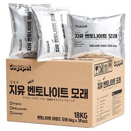 구구펫 고양이 마일드 벤토나이트 모래, 6kg, 3개, 무향 · 3개 · 6kg