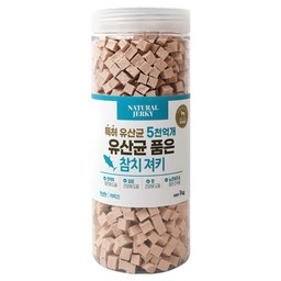 라피끄 강아지 유산균 품은 져키
