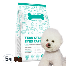 본아페티 강아지 기능성 사료, 눈물개선/눈건강, 1kg, 5개 · 5개 · 1kg