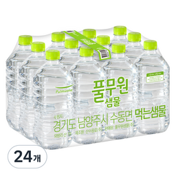풀무원샘물 생수 무라벨 1L 24개, 믿고 마시는 최고의 선택!