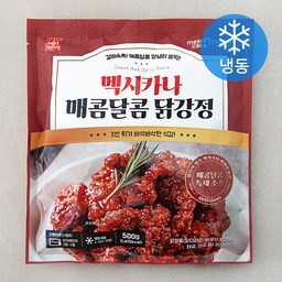 매콤달콤한 멕시카나 닭강정, 집에서 간편하게 즐기는 맛있는 간식!