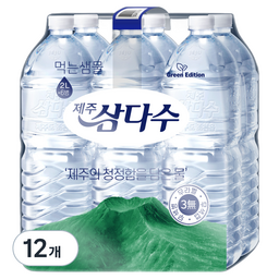 제주삼다수 그린 무라벨 2L 12개, 건강한 물의 선택!