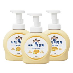 아이깨끗해 항균 폼 핸드솝, 믿고 쓰는 선택!