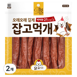 펫어스 강아지 잡고먹개 21p