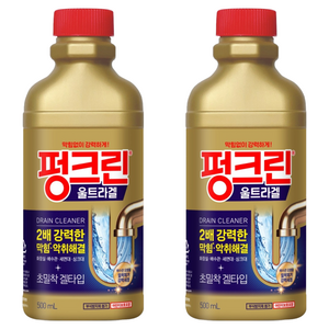 펑크린 울트라겔 배수관 세정제