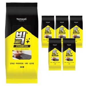 탐사 살균 99.9% 빅사이즈 인덕션 앤 행주 티슈