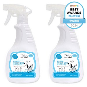 코코브라운 애완동물용 베이킹소다 탈취제 베이비파우더향, 550ml, 2개