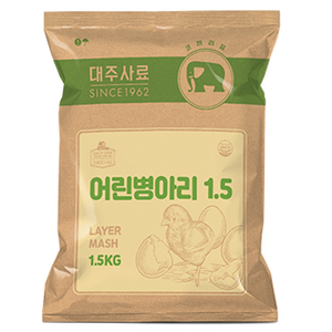 대주 어린병아리 6주령 또는 10주령 이전 산란계 전용 사료