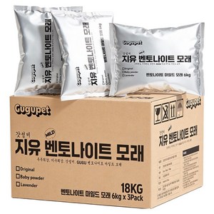 구구펫 고양이 마일드 벤토나이트 모래, 6kg, 3개, 무향 · 3개 · 6kg