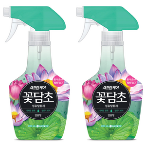 샤프란꽃담초 섬유탈취제 연꽃향