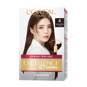 로레알파리 엑셀랑스 크림 새치염색 염모제