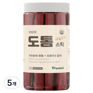 올가밀 강아지 말랑촉촉 도톰스틱
