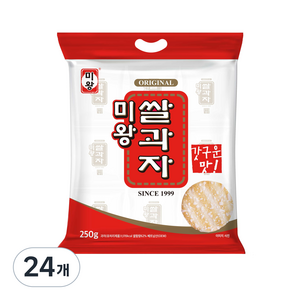미왕 쌀과자