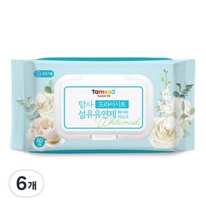 탐사 드라이시트 섬유유연제 화이트머스크