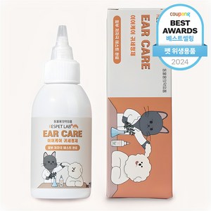 리스펫랩 반려동물 편백수 이어케어 귀세정제, 120ml, 1개