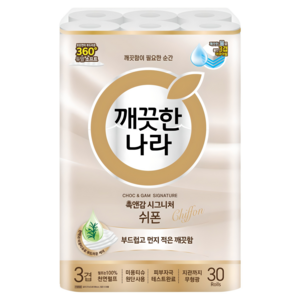 깨끗한나라 촉앤감 시그니처 쉬폰 천연펄프 3겹 고급롤화장지