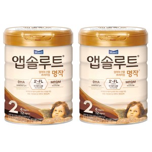 앱솔루트 엄마의 선물 프리미엄 명작 분유 2단계