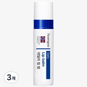 립밤 추천 상품