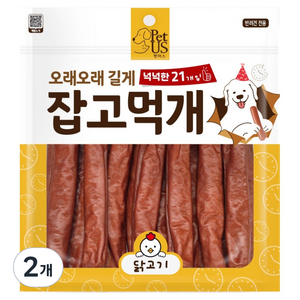 펫어스 강아지 잡고먹개 21p