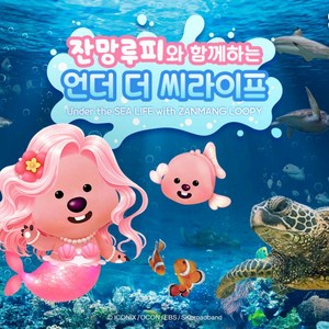I7. 1인 입장권