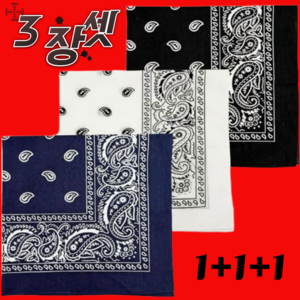 투카 등산 손수건 대형 1+1+1