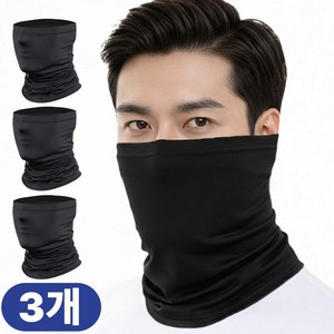 잭브라운 자외선 차단 쿨마스크 골프 라이딩 러닝 마스크