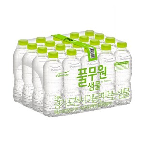 풀무원샘물 무라벨 생수