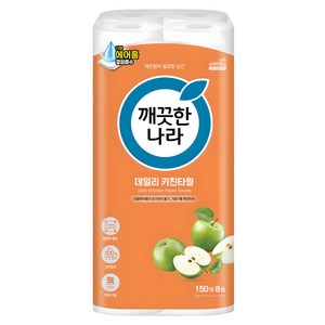 깨끗한나라 데일리 천연펄프 키친타월