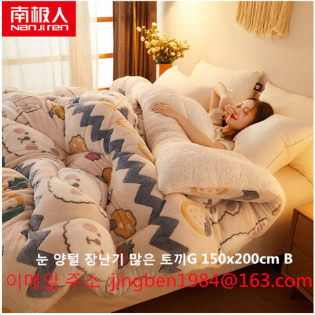 d609af4e481716fdf99e5ed311c3963ed5aad5eb1dac9df0cd5df6a5d5c9.png
