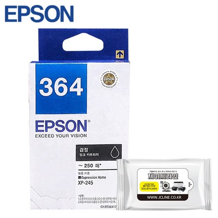 2327ed7e765f16731fe6a9fb7e8d55a11e6938325c28a88061404a59949b.jpg