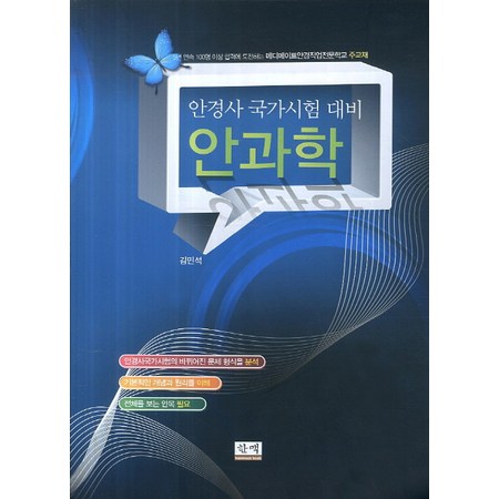 53c619187ea2edb43f08b5ceea93ec41c01d2c3ee26f8e8c2b8648d0157e.jpg