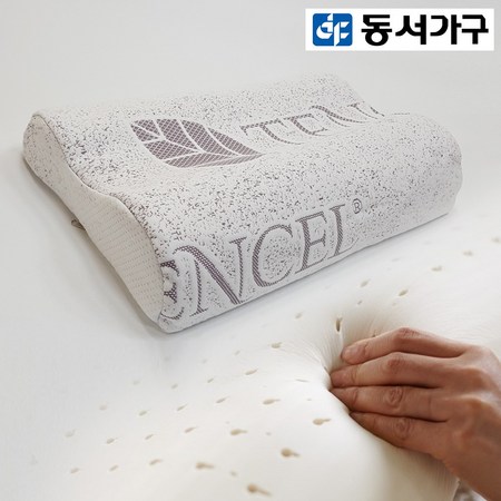 fc1b3529-9b2e-411c-a91f-a5fb7450b5a5.jpg