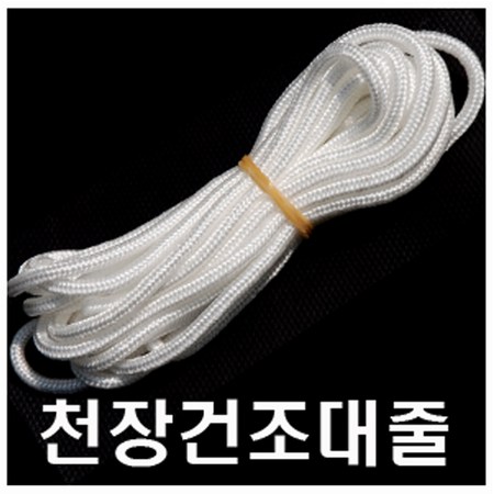 a868fcec-7dcf-4793-b15f-1c6b88408d43.jpg
