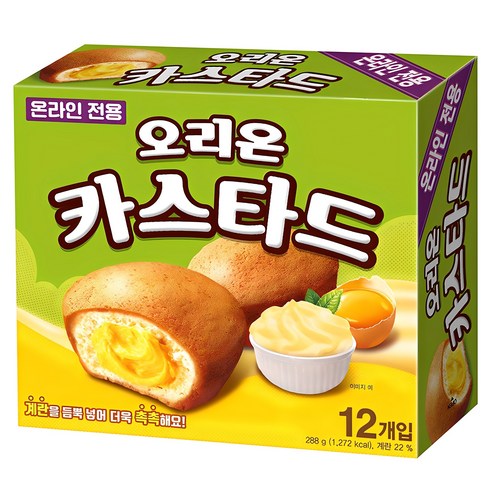 오리온 카스타드 12개입