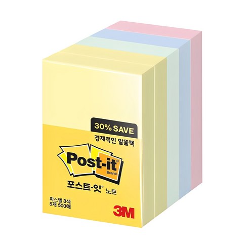 영수증, 카드값, 다음 달 점검 항목을 붙였다 떼며 관리하기 좋은 기본 포스트잇 묶음입니다. - 1