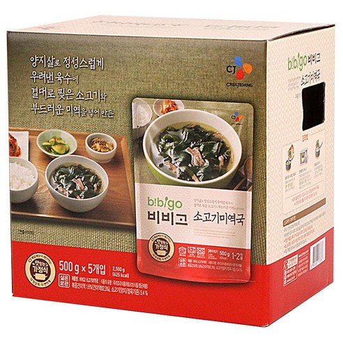 비비고 소고기 미역국, 500g, 5개