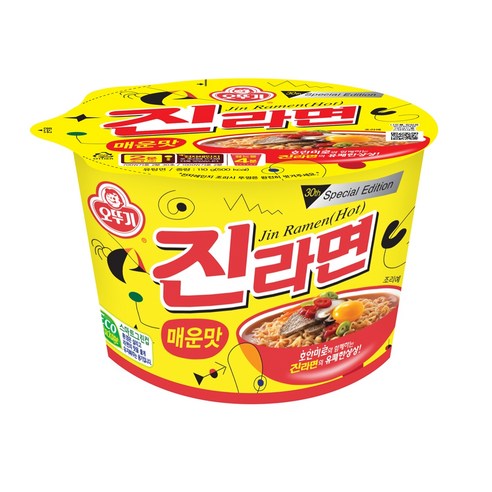 진라면 매운맛 용기 110 g, 1개